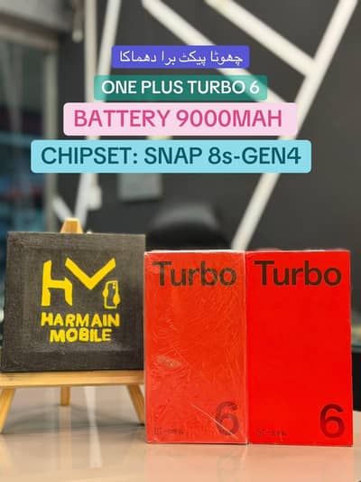 OnePlus Turbo 6