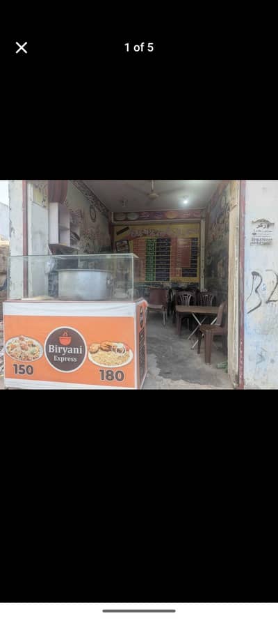  Biryani Shop for Sale – Running Business Opportunity