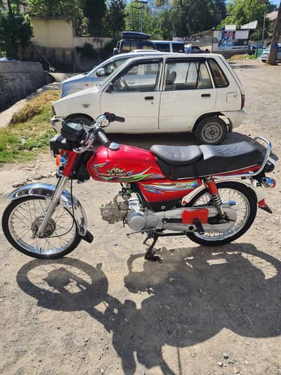 70 bike