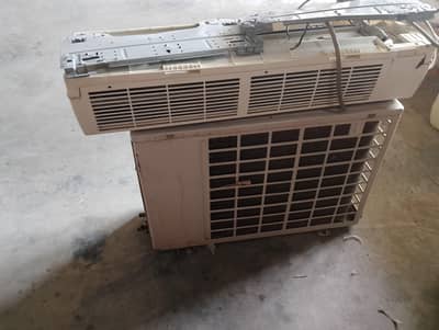 Singer Split Acs