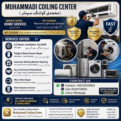 AC service, AC installation, AC repair, Fridge Repair , AC gas leakag