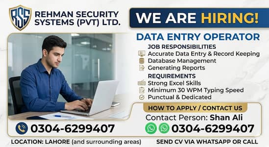 Data Entry Operator