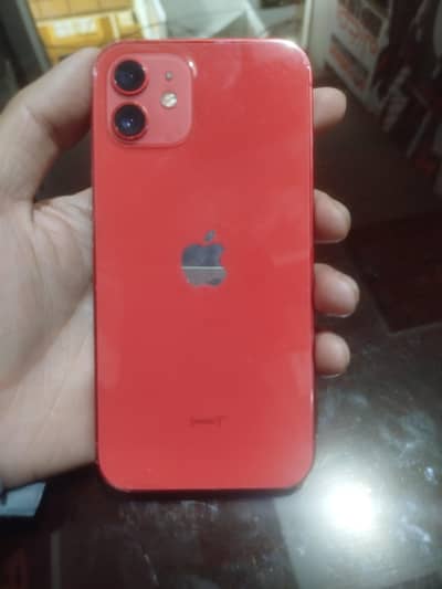 iPhone 12 64gb jv
