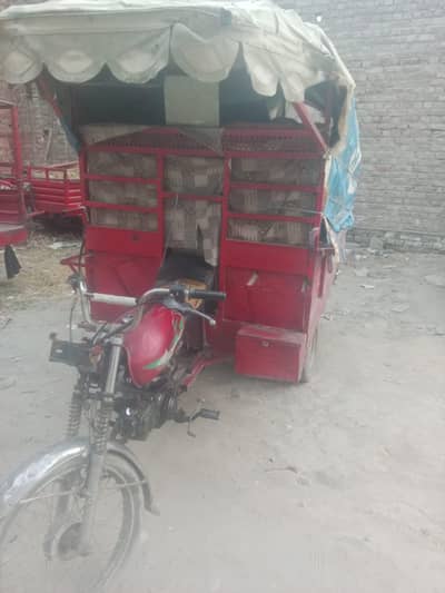 united 100cc