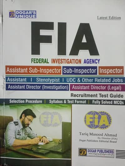 Federal Investigation Agency (2026 Edition]