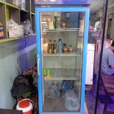 fridge