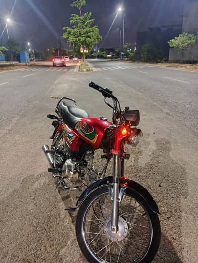united bike 2022