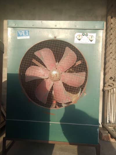 Air cooler for sale