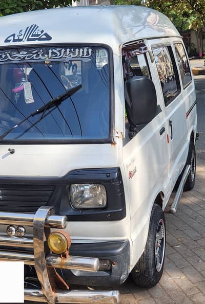 Suzuki Carry 2014