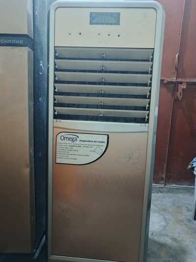 air cooler