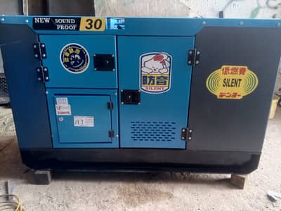 Denyo 30 kva Sound Proof Diesel Generator -Slightly Used - Imported