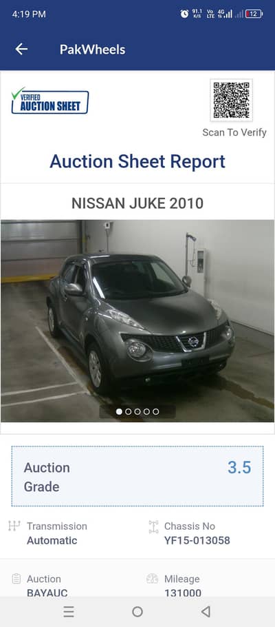 Nissan Juke 2010