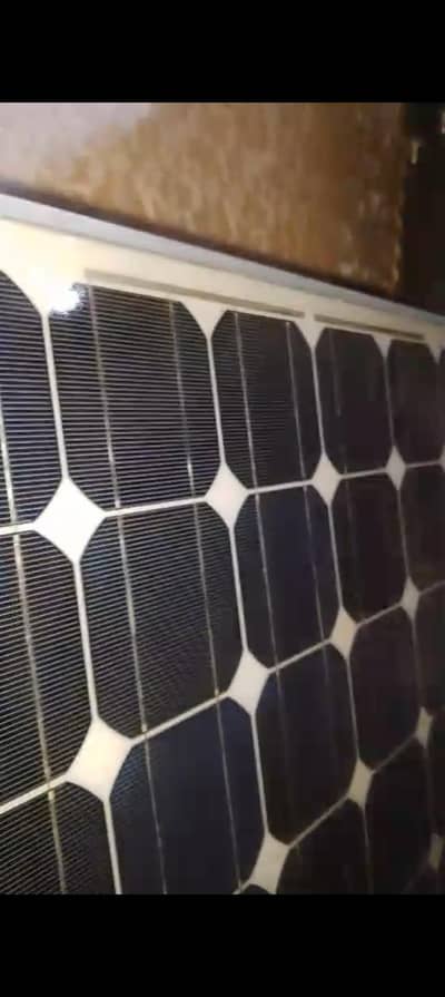 solar system used