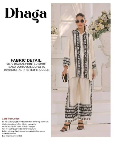 umair online store hamara pass har products available ha