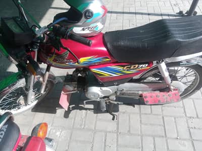 Honda cd 70