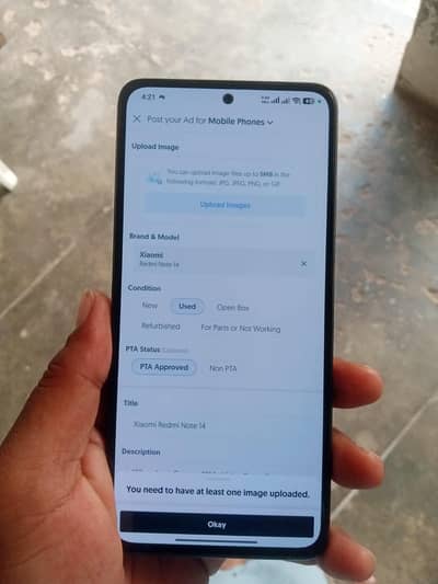 Xiaomi Redmi Note 14