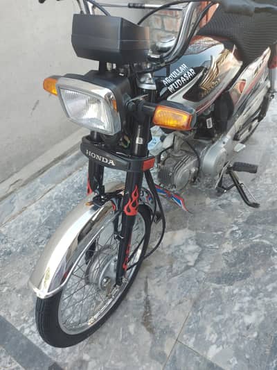 honda cd 70
