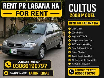 Cultus Car For Rent