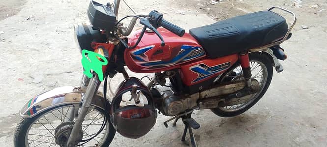 Crown Lifan