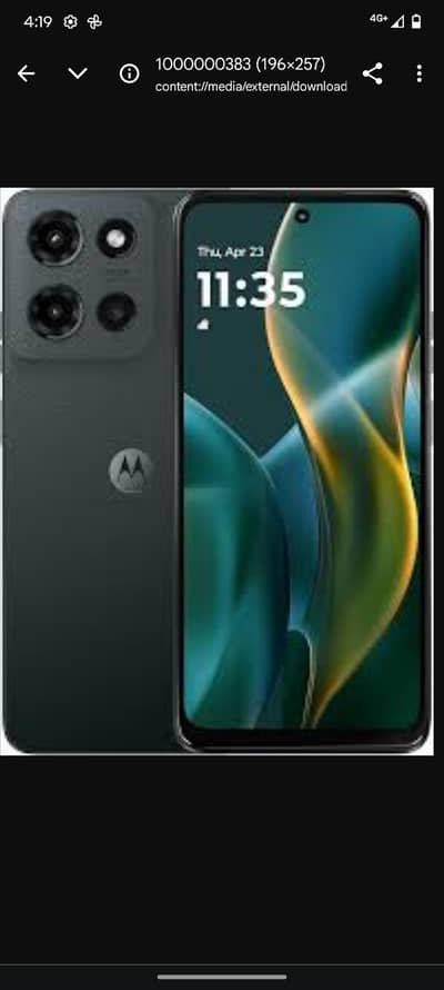 Motorola 2025 exchange possible