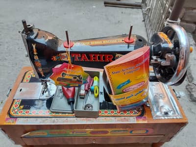 urgent sale new one