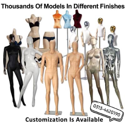 Mannequins & Dummies Available