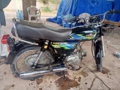 unique 7tcc 2024 ke 7month ki