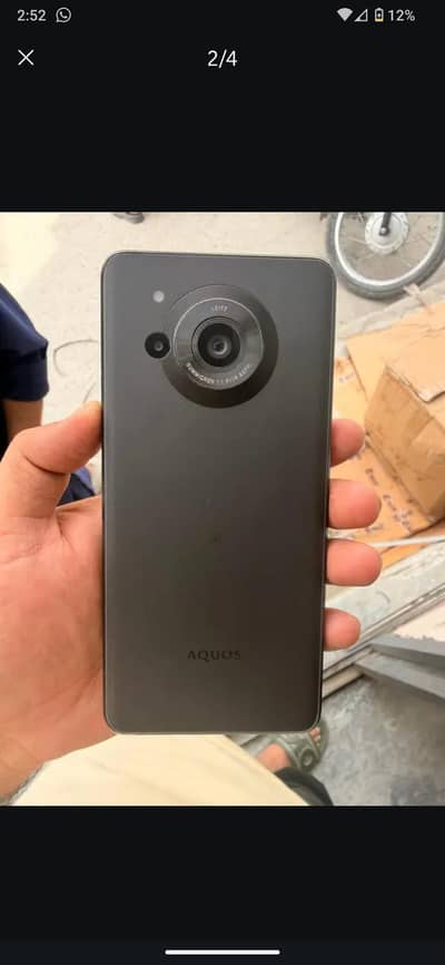 aquos r7 official PTA exchange possible