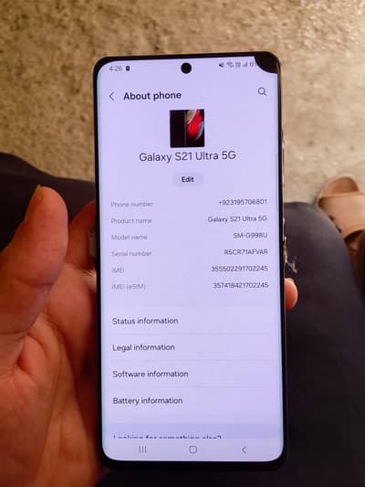 Samsung Mobile S21 Ultra