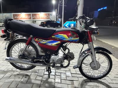 Honda CD 70