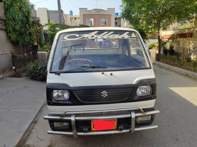 Suzuki Ravi 2021
