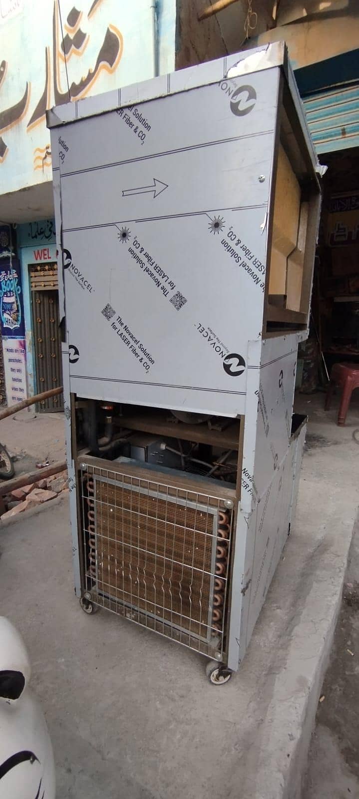Cone machine 3