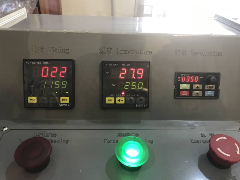 Zinc etching machine 12