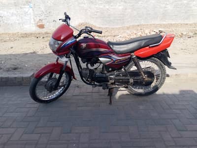 Honda 100 pridor