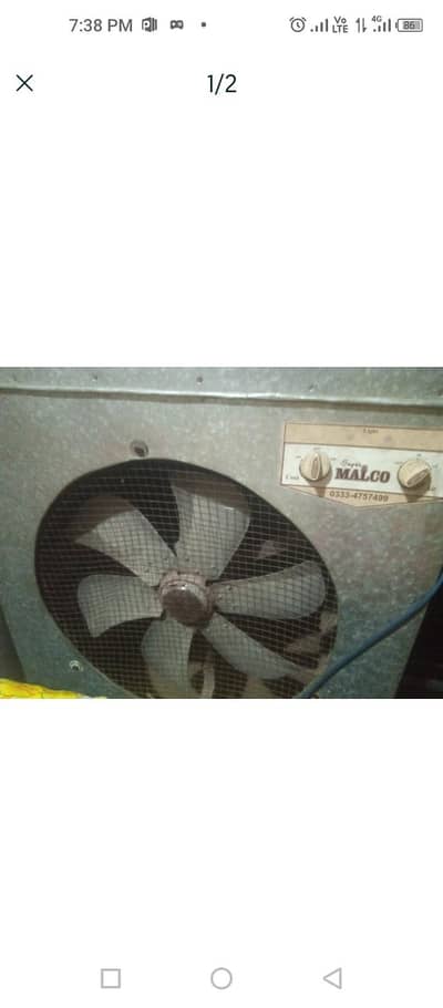 lahori cooler best for summer