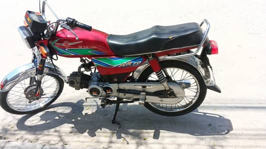 Metro 70 Model 2020/22 All Panajab Number