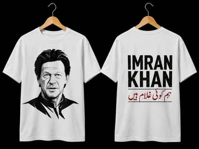 customise printed T sharts.