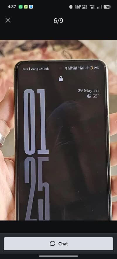 reame 12plus