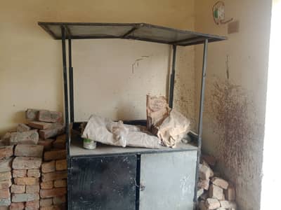 Food counter