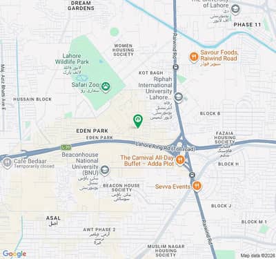 5 Marla commercial plot for sale