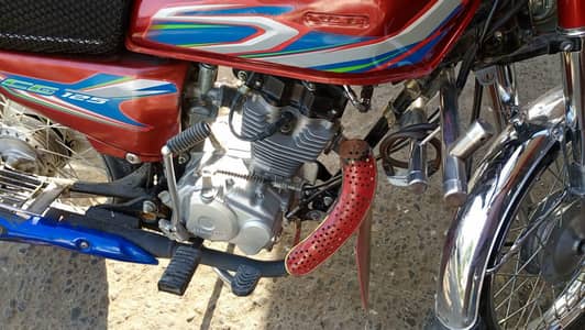 HONDA 125 2023