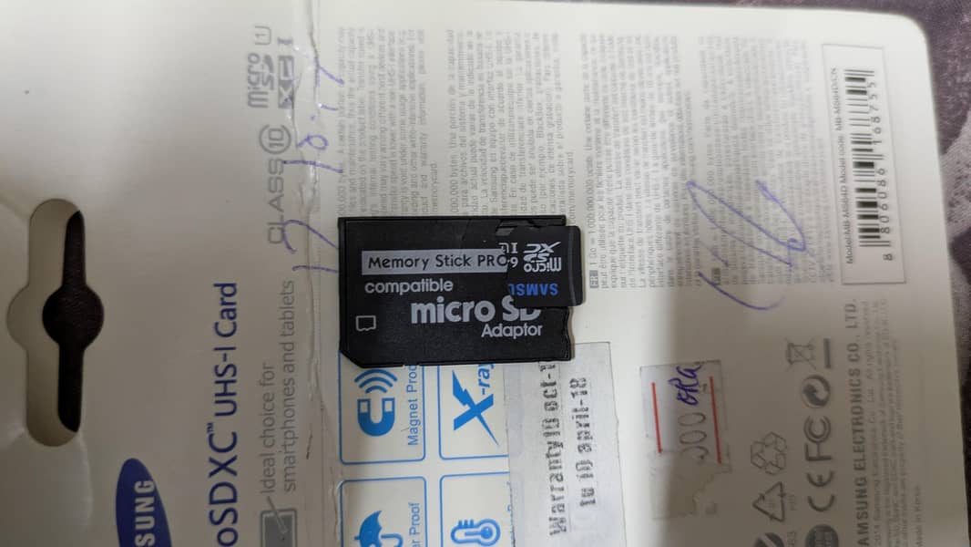 PSP E1000 8