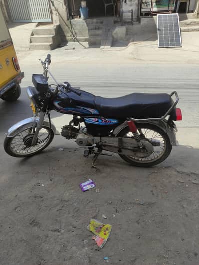 rohi 2104