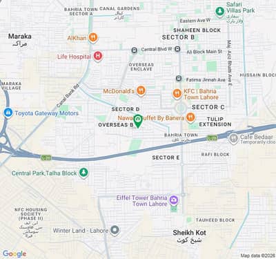 10 Marla Facing Park Plot For Sale