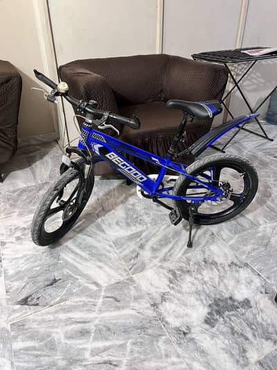 Kids bicycle