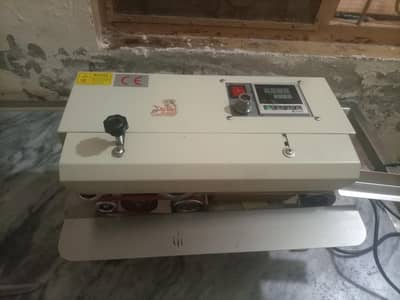 Sami auto selling machine