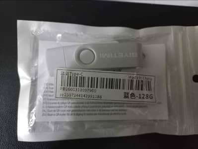 Imported Usb Flash Drive 128 Gb