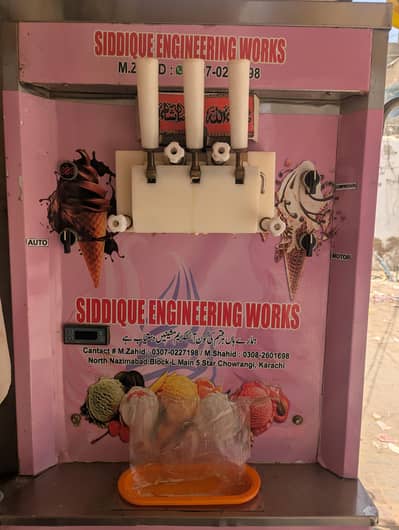 cone ice cream machine