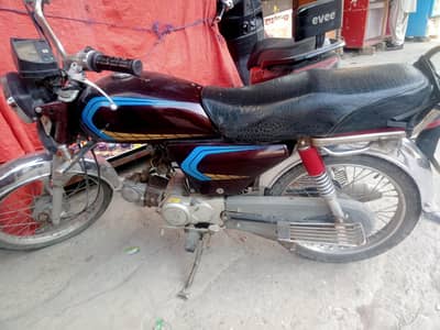 sale bike
