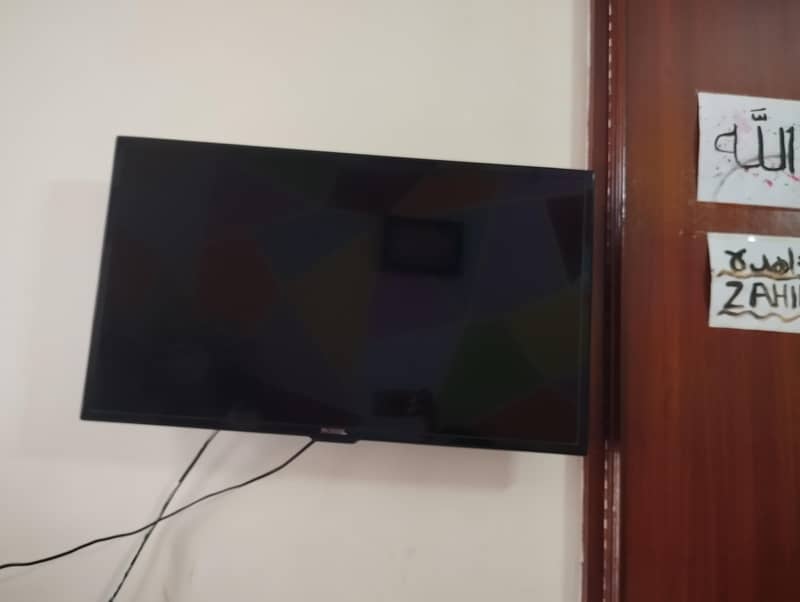 LCD TV 0